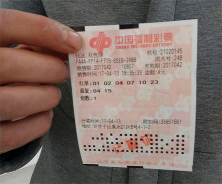 国产a精品